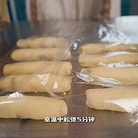 #本周热榜#辫子坚果面包的做法图解25