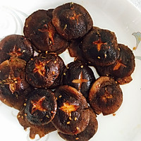 烤箱版烤香菇的做法图解4
