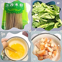 炒米粉，好吃停不下的做法图解1
