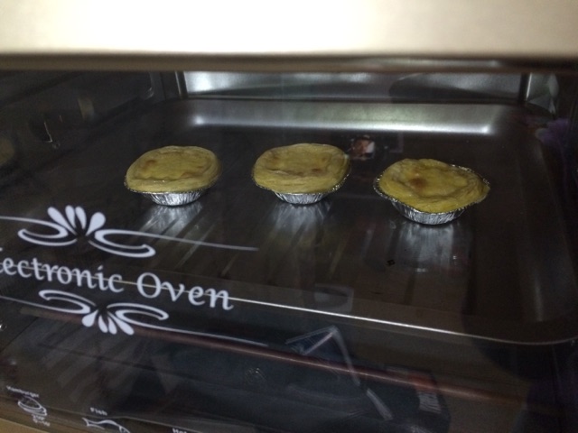 原味蛋挞的做法图解2