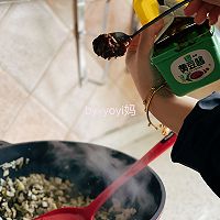 咸味青团的做法图解6