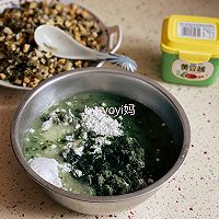 咸味青团的做法图解10