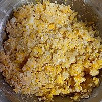 小酥饼的做法图解2