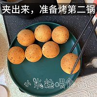 空气炸锅烤麻薯～真的很简单啊的做法图解12