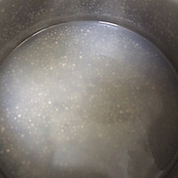 水果捞的做法图解2