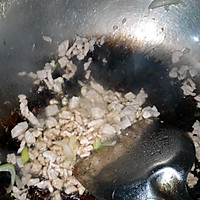 豆腐蒸蛋的做法图解3