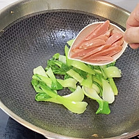 风味家常炒面教程的做法图解5