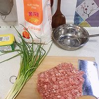 早餐佳品：酱肉懒龙的做法图解2