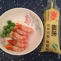 北极虾试用—日本豆腐蒸虾仁的做法图解1