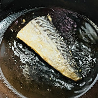 挪威青花鱼蒸蛋羹的做法图解5
