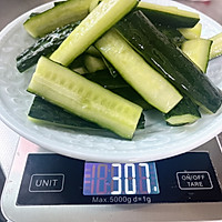 泡黄瓜条的做法图解1