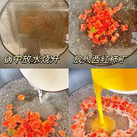 #素食主义#紫菜蛋花汤，佐餐好搭档！的做法图解2