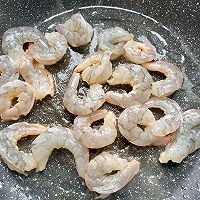 鲜虾豆腐煲的做法图解2