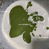 #硬核菜谱制作人# 抹茶蜜豆芝士的做法图解23