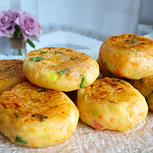 #童年不同样，美食有花样#土豆饼