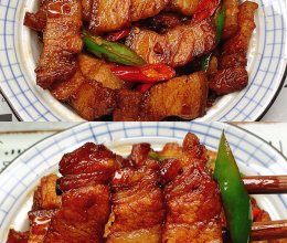 超级下饭的家常小炒肉～香辣过瘾超好吃的做法