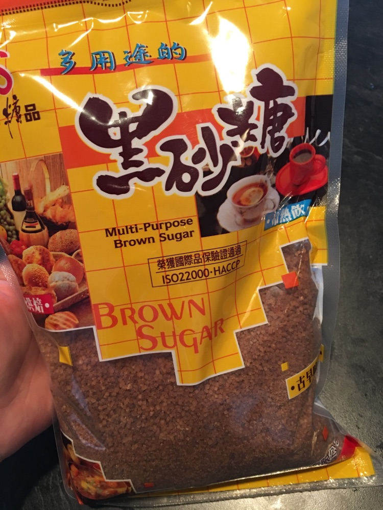 红豆薏仁祛湿汤的做法图解6