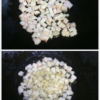 秋葵炒肉片的做法图解2