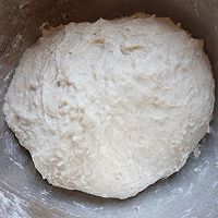 花式硬欧～红糖榛子包的做法图解1