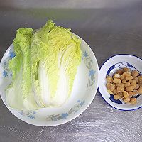 #少盐饮食 轻松生活#  鲜嫩开胃的干贝娃娃菜的做法图解1
