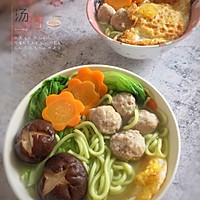 快手早餐之蔬多多汤面的做法图解6