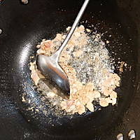 蘑菇肉片汤的做法图解6