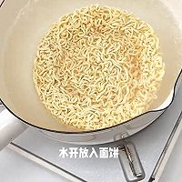 番茄肉酱拌面的做法图解3