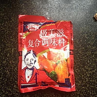 蜜汁烤肉（简易版）的做法图解2