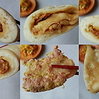 葱油酱肉葫芦卷的做法图解6