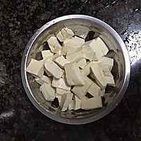 老干妈豆腐的做法图解1