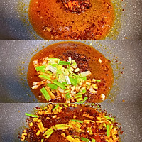 简单快手麻辣水煮牛肉的做法图解5