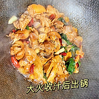 紫苏炒鸡的做法图解6