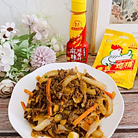 #做川菜用豪吉#洋葱炒牛肉的做法图解1