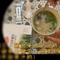 龙博士夏日优选——水果青汁分层布丁的做法图解3