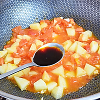 番茄土豆烩饭的做法图解8