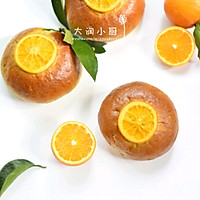 (广东)蜜渍香橙艾草包#蔚爱边吃边旅行#的做法图解10