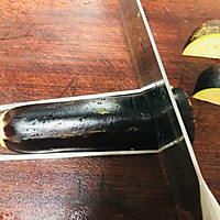 蒸茄夹子的做法图解2