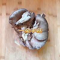 干炸蘑菇（空气炸锅版）的做法图解1