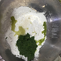 清明草蜜豆包的做法图解6
