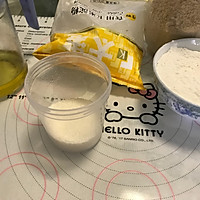 黄豆粉糍粑的做法图解1