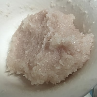 蟹壳黄（甜）的做法图解5