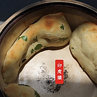 印度馕饼（砂锅馕坑）配香菜青酱Naan•夏天乡野滋味（六）的做法图解8