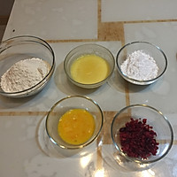 蔓越莓饼干的做法图解1