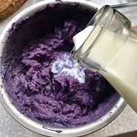 紫薯蛋羹杯的做法图解4