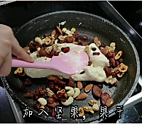 金帝集成灶美食推荐之超级甜蜜牛轧糖的做法图解3