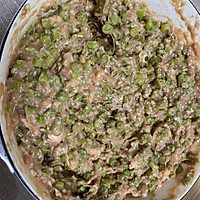 猪肉豆角水饺的做法图解6