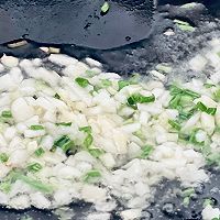 舌尖上的川味：川香麻辣青红笋的做法图解6