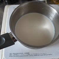 葡式蛋挞的做法图解18