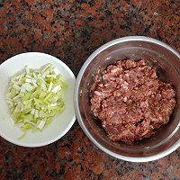 金鱼饺子#每道菜都是一台食光机#的做法图解2