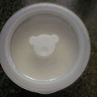 自制酸奶的做法图解4